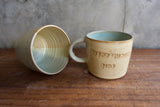 "Everything's Fucked / Everything's Fine" Mug