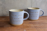 "What kind of fuckery is this?" Mug