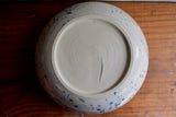 Splatter Serving Bowl (Seconds)